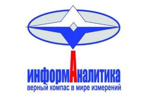 ИнформАналитика